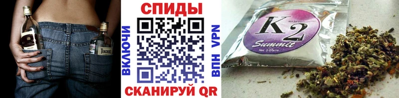 Бутират вода  Купить где  Чапаевск 