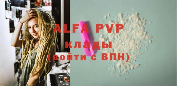 ECSTASY Касимов