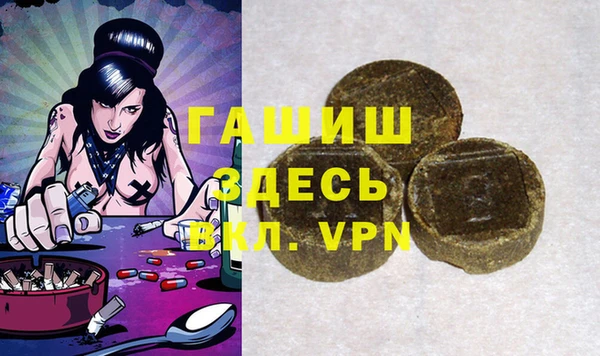 COCAINE Карталы