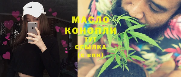 ECSTASY Касимов