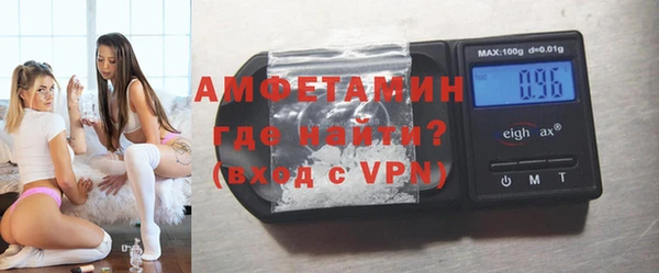 спиды Карпинск