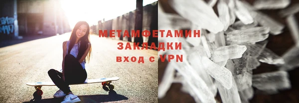 ECSTASY Касимов