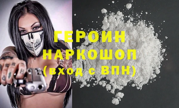 COCAINE Карталы