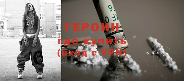 спиды Карпинск