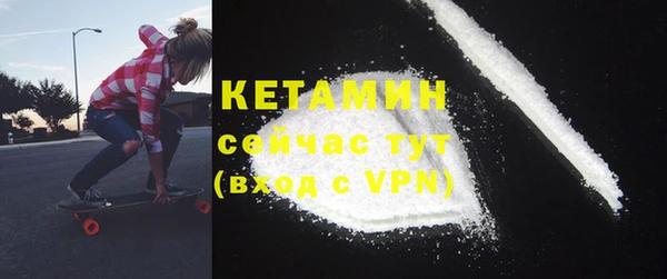 спиды Карпинск