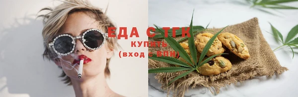 ECSTASY Касимов