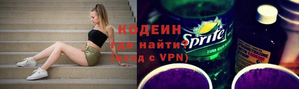 COCAINE Карталы
