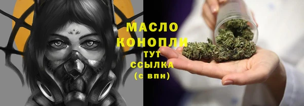 спиды Карпинск