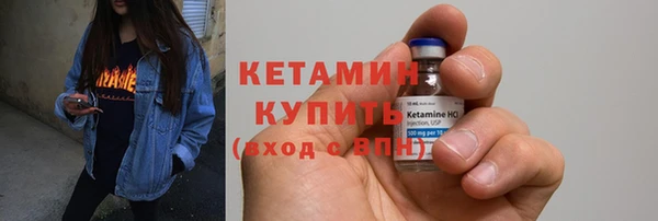 COCAINE Карталы