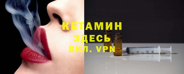 спиды Карпинск