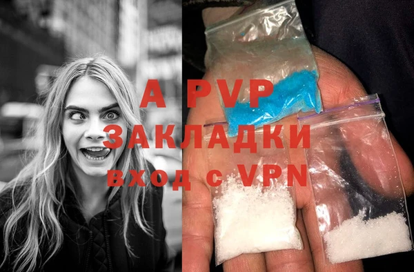 ECSTASY Касимов