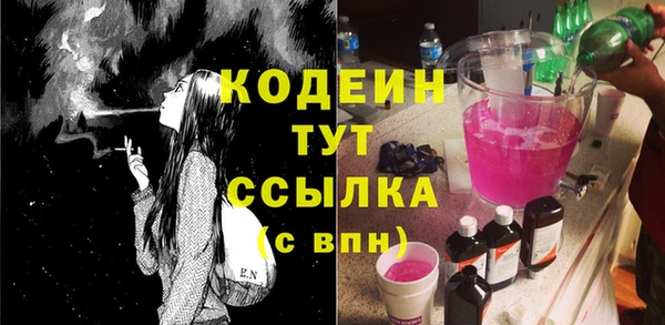 ECSTASY Касимов