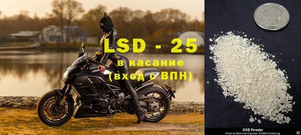 COCAINE Карталы