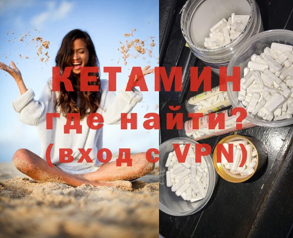 COCAINE Карталы