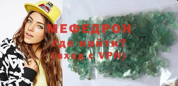 ECSTASY Касимов
