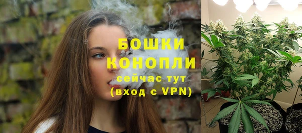 COCAINE Карталы