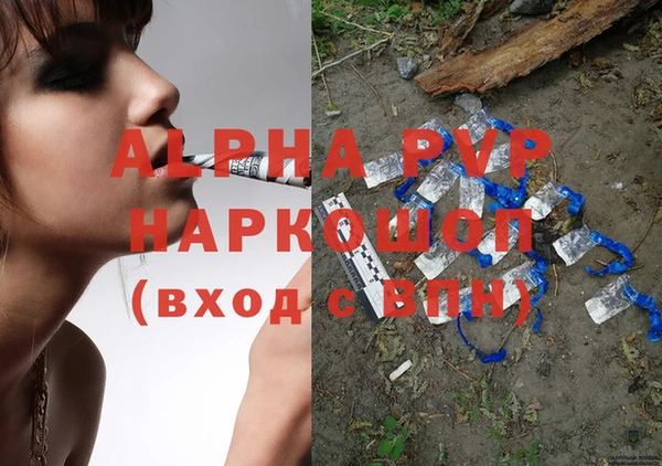 COCAINE Карталы