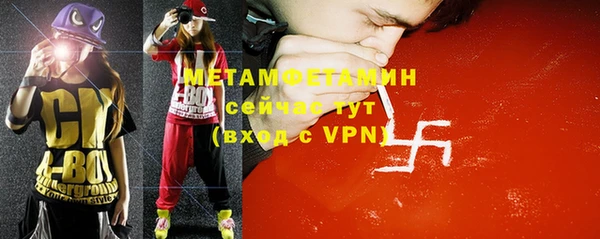 ECSTASY Касимов