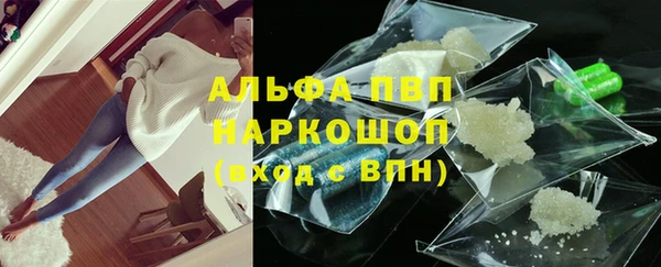 COCAINE Карталы