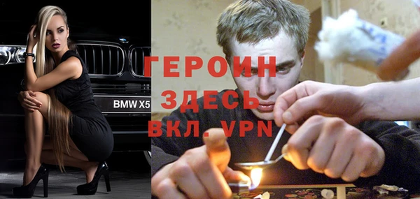 COCAINE Карталы
