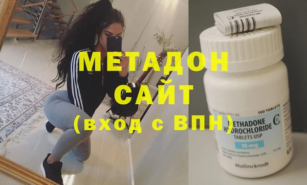 ECSTASY Касимов