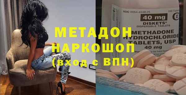 COCAINE Карталы