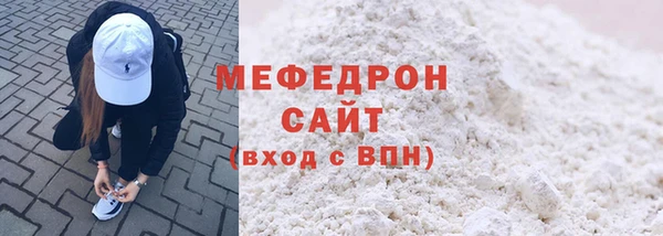 спиды Карпинск