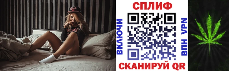 Шишки марихуана индика  Купить где  Чапаевск 